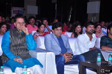 Mama Manchu Alludu Kanchu Movie Audio Launch